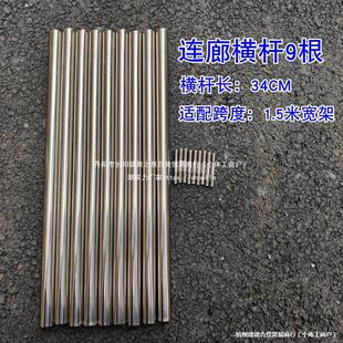 ���T�������ټ��B�ȗU�B�ŽM�ϗU���P䓹������Ѽ��¼��������ͼ�