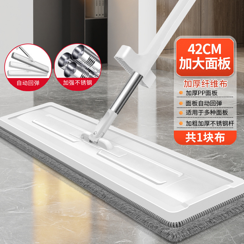 卸売家庭用厚くて大きなハンズフリーフラットモップ大面積回転モップ怠惰なフロアモップ|undefined