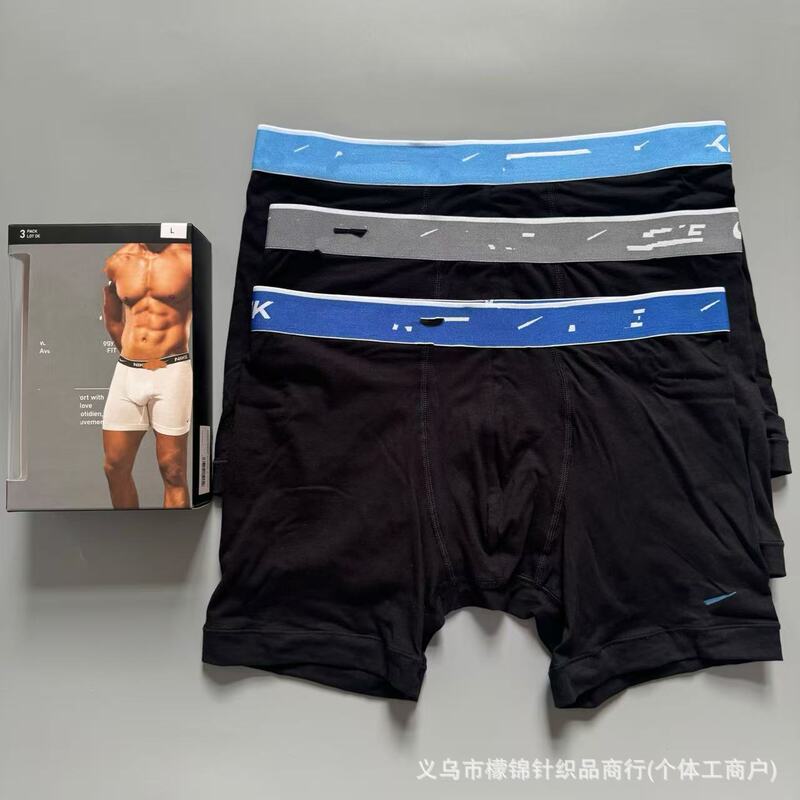 Suwann Next Men's Underwear Sports Briefs Mid-Waist Seamless Cotton Boxer Shorts Three-Pack Box Export Wholesale Suwann Next Men's Underwear Sports Briefs Mid-Waist Seamless Cotton Boxer Shorts Three-Pack Box Export Wholesale