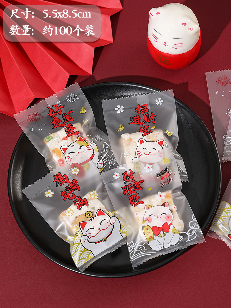 Bolsa de embalaje crujiente de copo de nieve inglesa esmerilada gruesa Bolsa de galletas de azufaifa de leche Bolsa de sellado de galletas de caramelo para hornear al por mayor