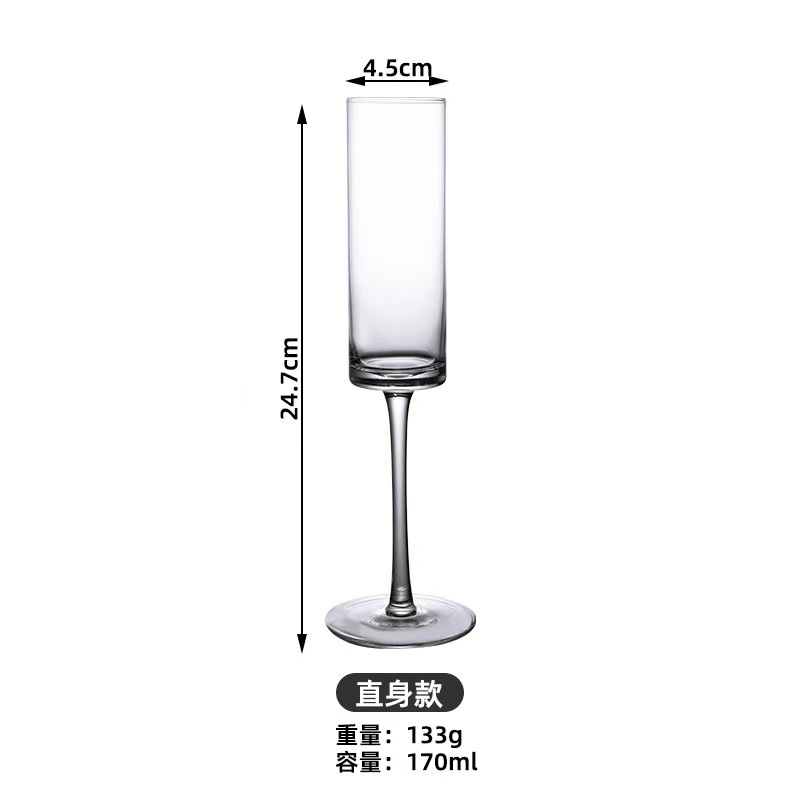(두꺼운 유리) 스트레이트 스타일