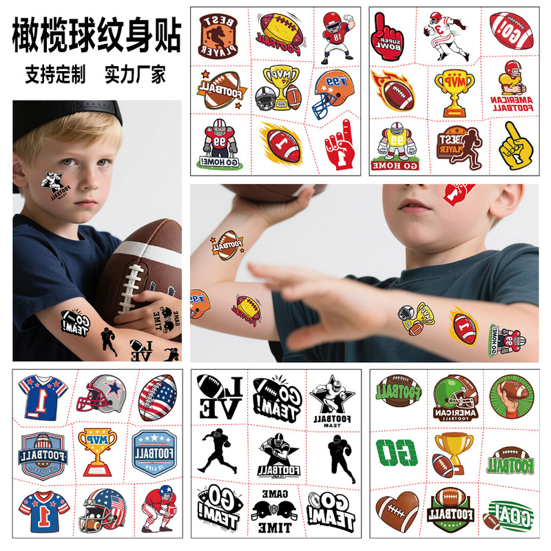 Cross-Border New Children's Cartoon Rugby Tattoo Stickers School Sports Event Wrist Temporary Tattoo Stickers