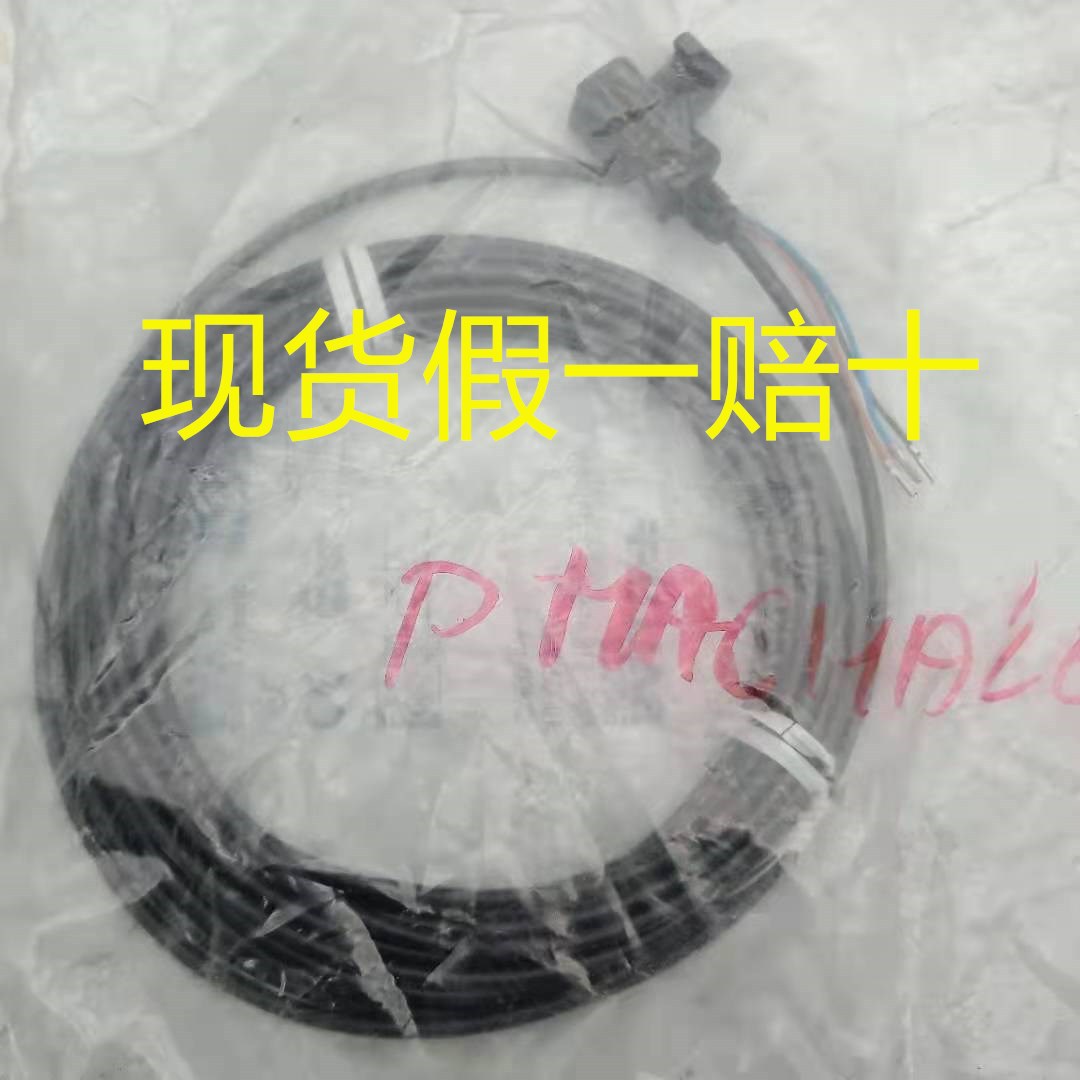 原装正品现货假一赔十巴鲁夫BMF0027传感器BMF 21K-PS-C-2-PU-03