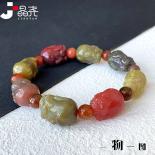 Jingyao Natural Salt Source Agate Pixiu Bracelet Colorful Old Mineral Carved Candy Peel Bracelet