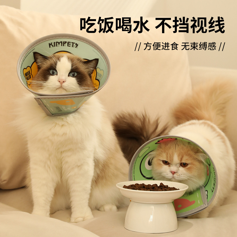 Mascotas nuevo estilo collar de Navidad decoración collar elástico cuerda babero gato collar joyería fabricante spot transfronterizo al por mayor