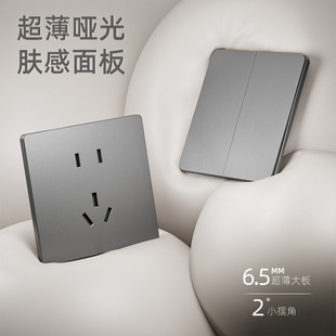 �����_�P������堝�ڼ���16A���{����һ�_���86�Ͱ��b�ο��p��