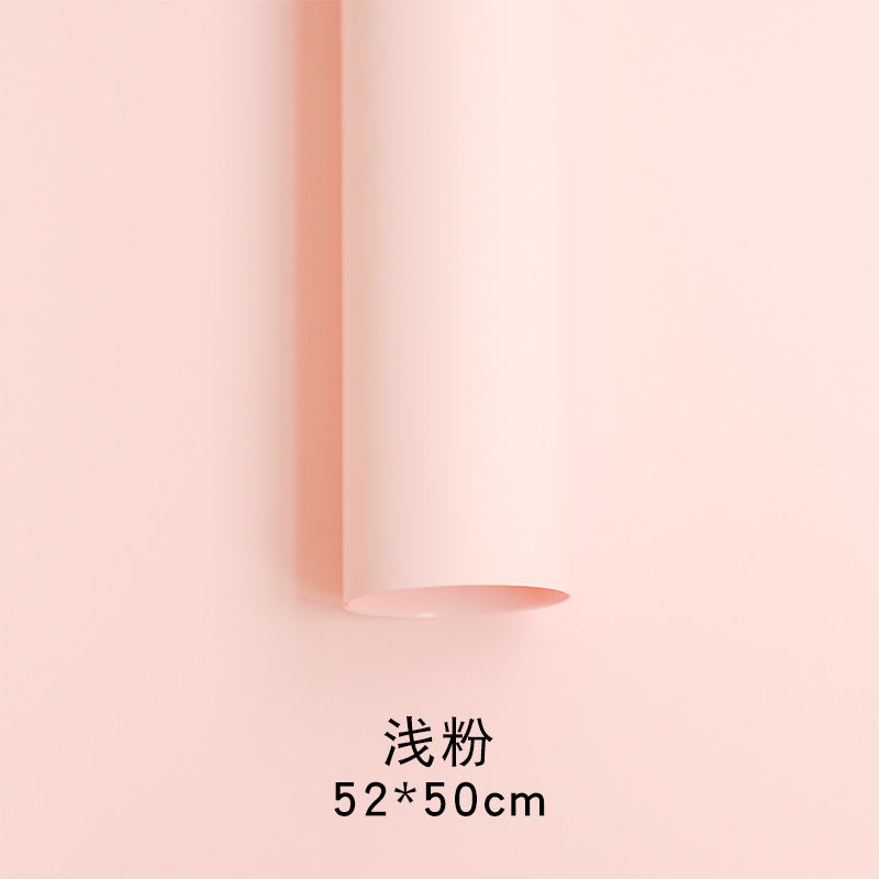 Huaxi espesar 7,5 seda dopamina color sólido papel de moda impermeable flor embalaje de papel floral ramo floral al por mayor transfronterizo