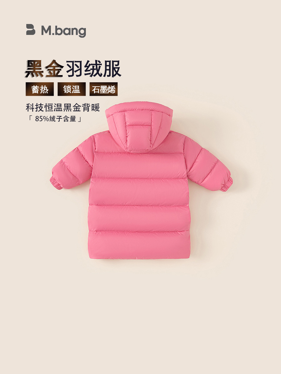 Youbao ropa para niños chaqueta de plumón de oro negro para niños invierno para niñas ropa de invierno gruesa para niños chaqueta de plumón larga con capucha