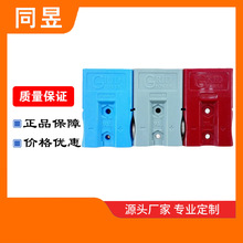 �����_GRID GPS50�������B����늄Ӳ�܇��늲��^������Դ�Ӳ��