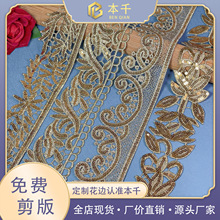 �¿�ˮ�ܽ���Ƭ��߅5.5cm�������W�����Q���b�o���ֹ�DIY�F؛��