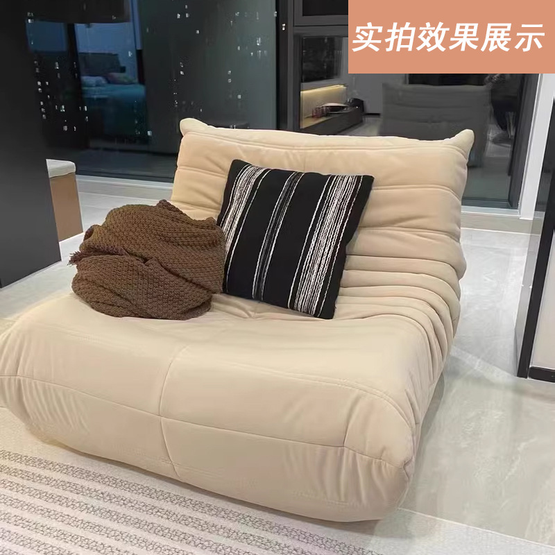 Fuente transfronteriza oruga perezoso sofá sillón sala de estar doble triple nórdico ocio sofá de compresión TOGO