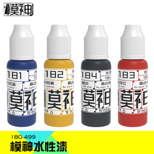 ģ��ˮ����܊ģ���_���kģ��������ɫ�o�χ��T�P�T���ɫ121-160
