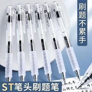 ��չP���I�����������ԹP0.5�W��ˢ�}�Pst�P�^����ʽ�ٸɹP�ڹP