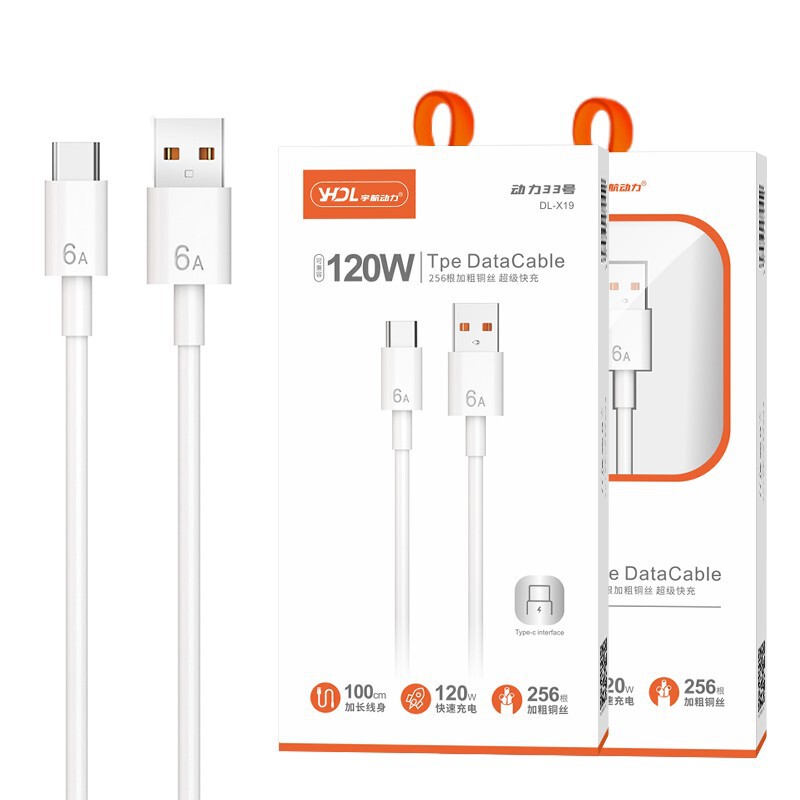 Leyoung 120W 超高速充電データケーブルは、iPhone、Android、Type-C携帯電話に適した6A電源充電ケーブルです。|undefined