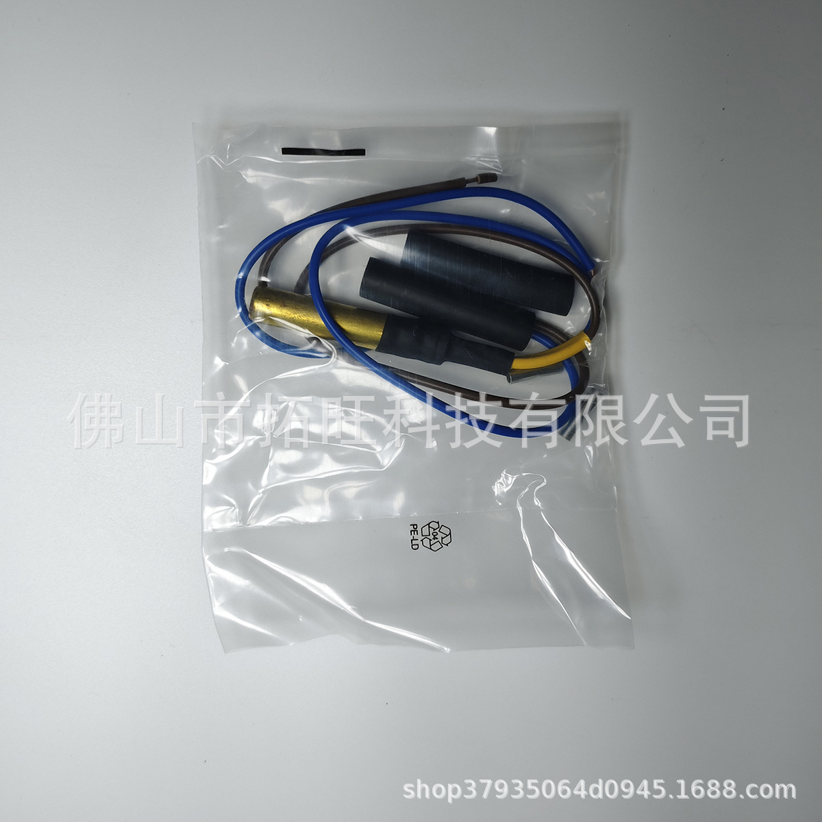 40-975 40-0975 热王温度传感器 40975 40-0872 41-8548 41-2858