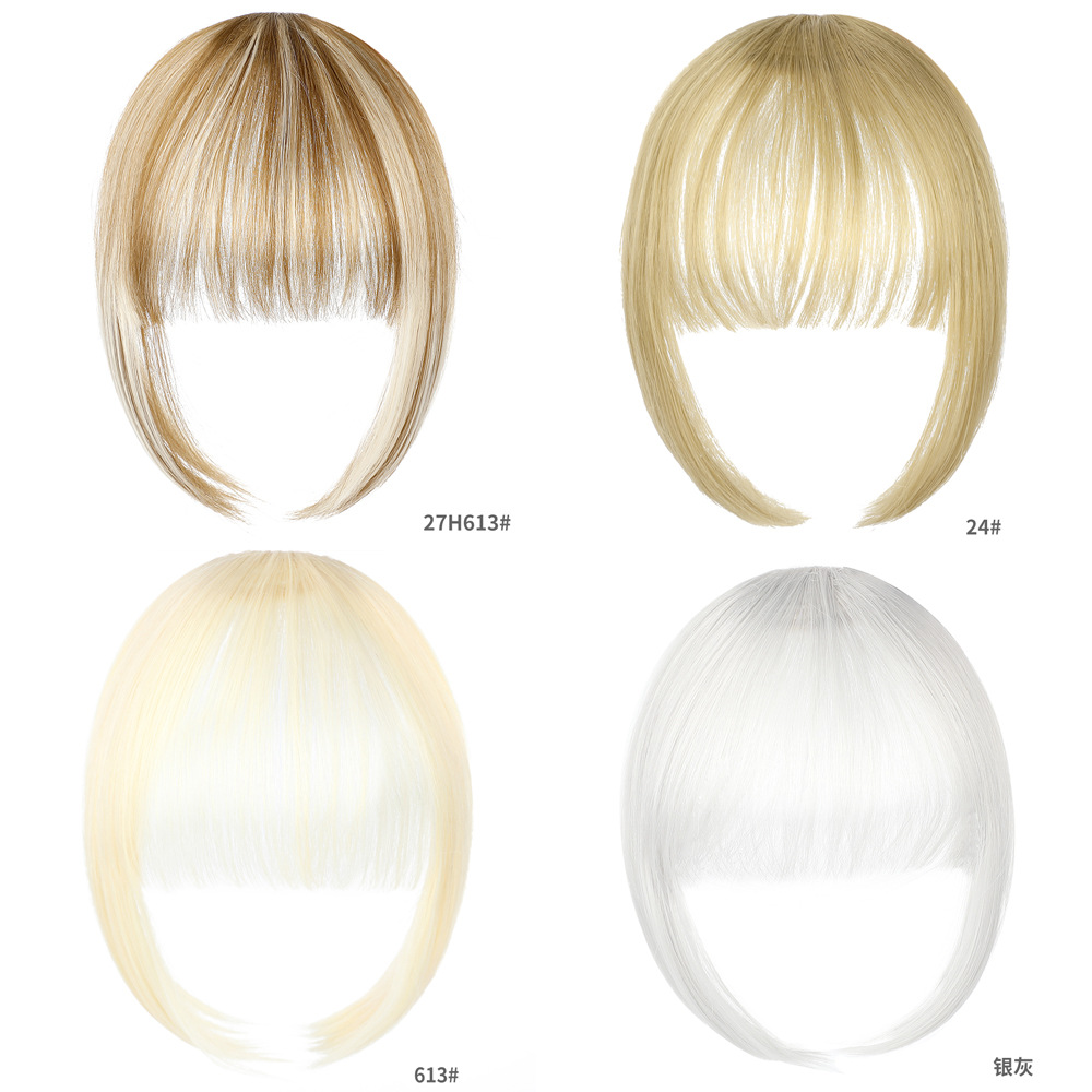 Women's Fashion Street High Temperature Wire Bangs Short Straight Hair Wigs display picture 3