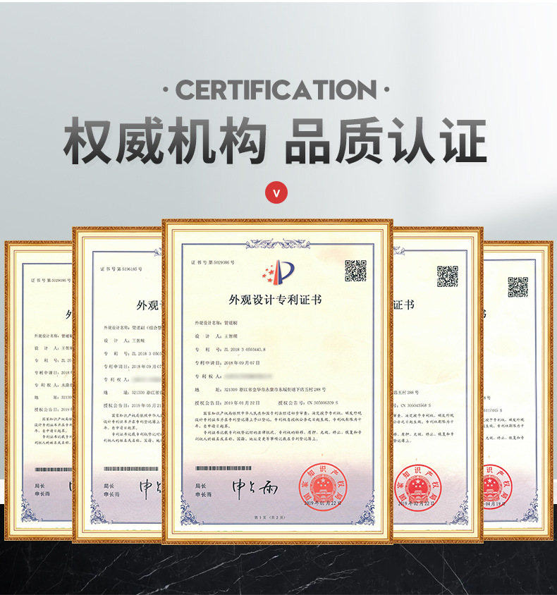 天美成详情页---副本(1)(1)6666666667777