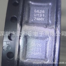 CAT3626HV4-T2 XRA1202PIL16TR-F HMC1060LP3E MP8770GQ-Z