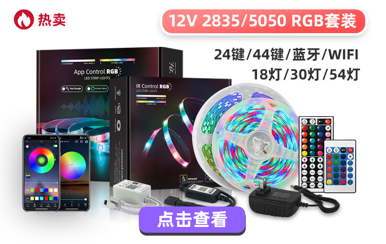 宝贝推荐 拷贝.jpg