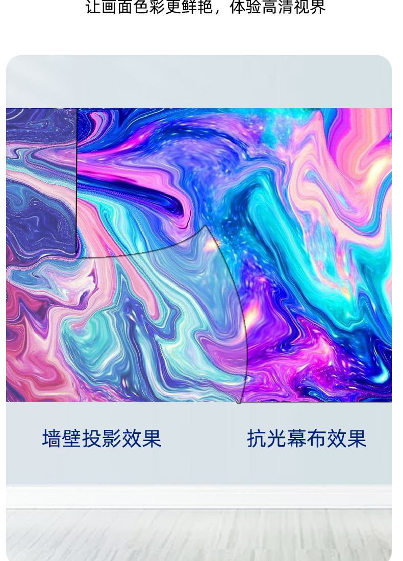 详情_11.jpg