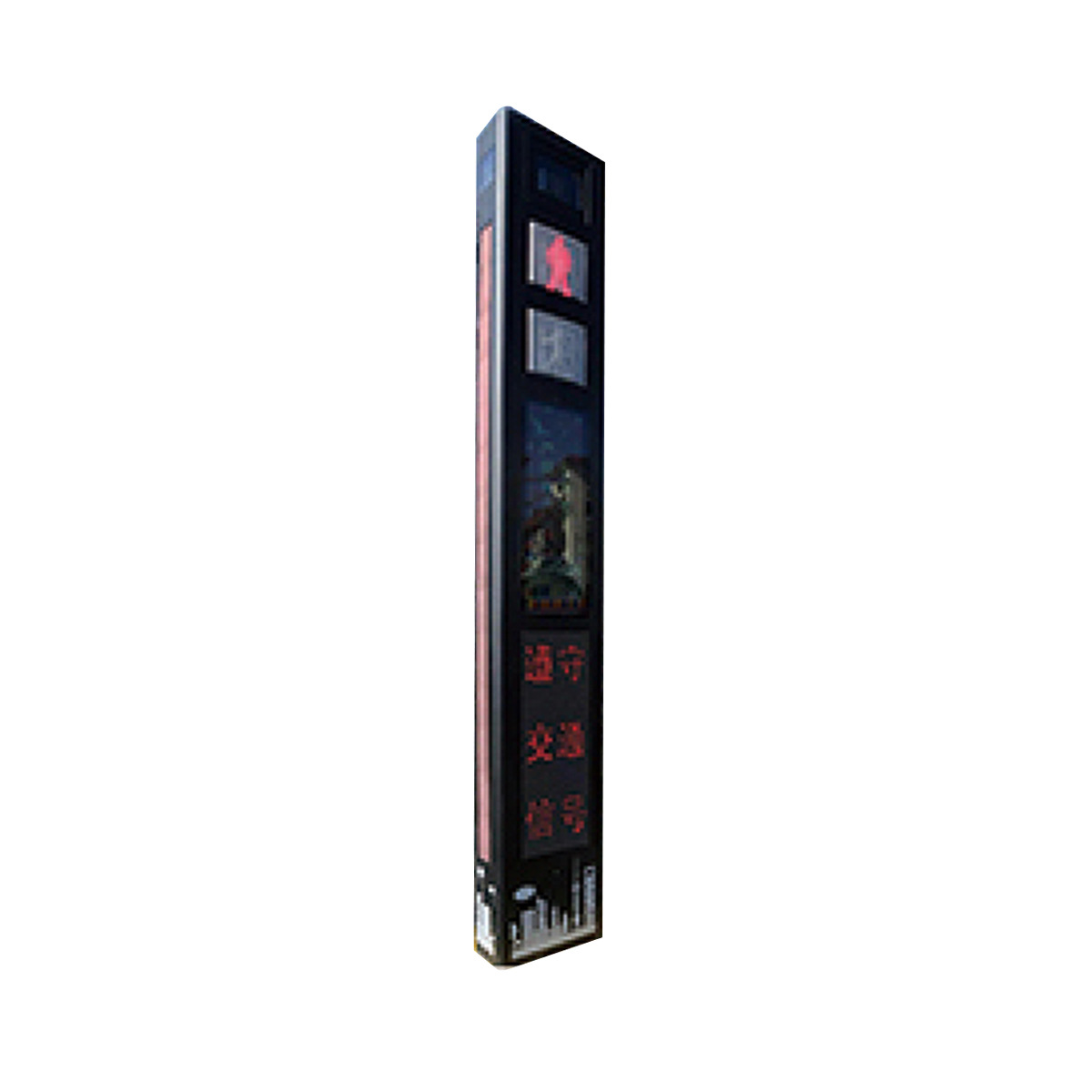 Sidewalk signal bar LED traffic signal manufacturers crosswalk intersection countdown red