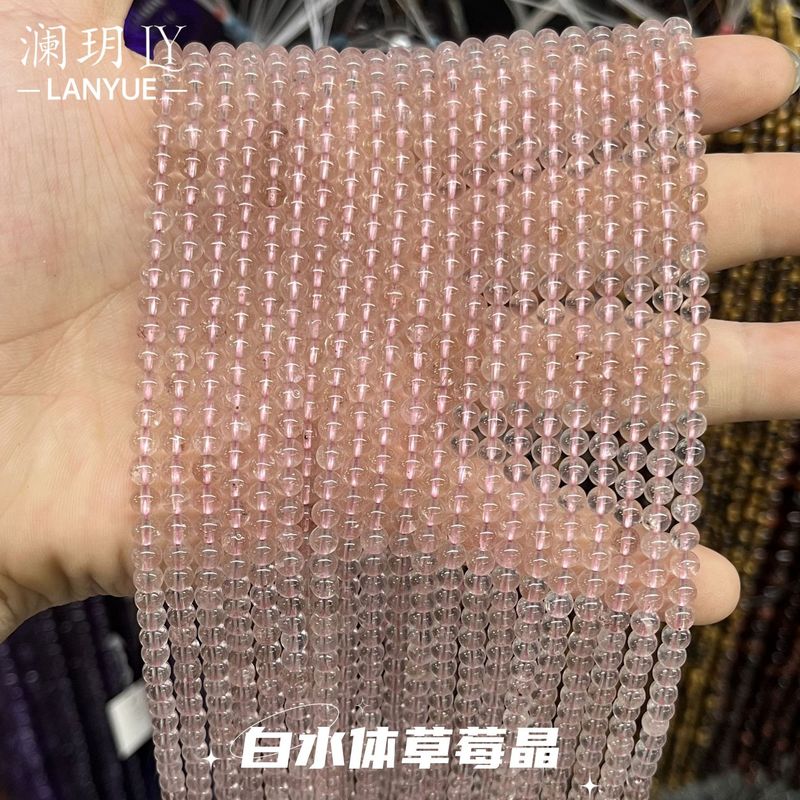 天然金发晶小圆珠散珠 半成品手工diy手链服饰项链饰品配件批发|undefined