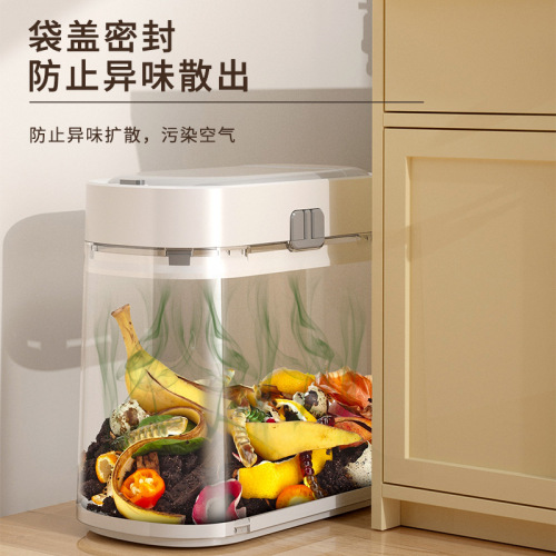 444Z wholesale trash can for home bathroom and toilet  new model smart sensor automatic packaging paper bucket with lid