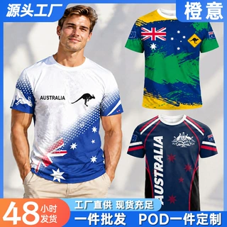 Australia 澳洲主题T恤袋鼠国旗3D数码印花短袖休闲速干圆领上衣