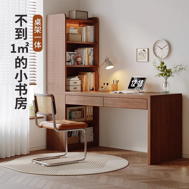 Mingzheng Furniture Factory Solid Wood Corner Desk Student Home Study Table Bedroom Corner Computer Desk Bookshelf Book
