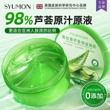 ˮ퍉�������J�C�z��ކ��ȥ�J�C�������zԭҺ���|�o�wƷ���l