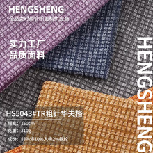 310gTR����A���ᘿ����� �����ް��ﶬë��ë���pɫ�Ứ���ϲ�