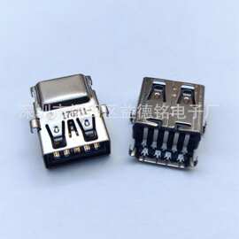 USB连接器 AF3.0母座9P沉板反向A母90度四脚插件无卷边黑色胶芯