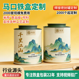 ���~���F�޴���t���Ƥ�ն�����b���{ζ����ղ�A��С����F��