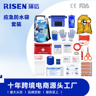 ��������ˮɳ����������ើ�������������ˮ���֙C��ˮ��������