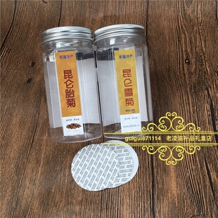 �½�����ѩ���½�̥���½�����轰��b�а��bƿ�չ޿�ƿ�YƷ��ƿ