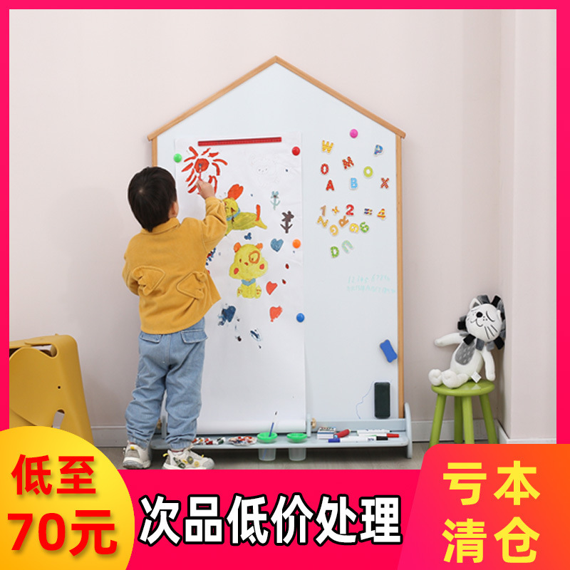 子供用お絵かきボード家庭用両面磁気家庭用無塵学習ホワイトボード落書きカラー幼児赤ちゃん書き込みと絵画|undefined