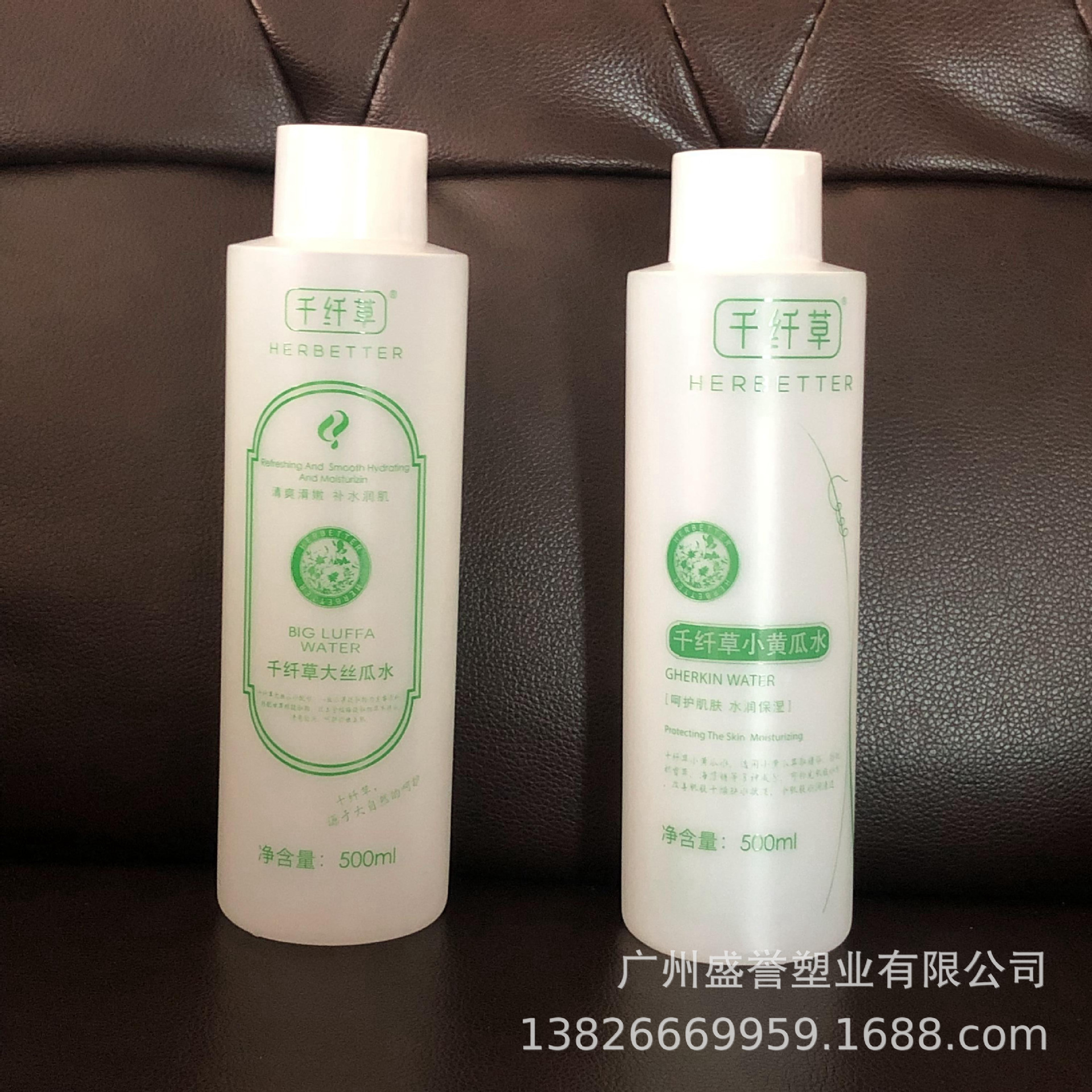 2022_08_01_10_48_IMG_0113