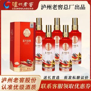 �o��.�Ͻ�������42��52���{�솢���׾Ƽ��Zʳ��6ƿ�������������l