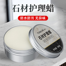 ����ʯ����Ϟ�ɴu�o�풁��ذ�Ϟ���B�坍��ʯӢʯ�ɴuʯ���o��Ϟ