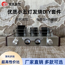 6N2 6P1���A��ӹ�đ�C�l���׼���Ʒđ�����������Pđˇ