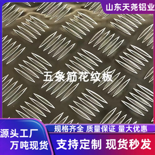 ���y�X��l�y�X����l������X��1.0-5.0mm�X�Ͻ𻨼y����F؛
