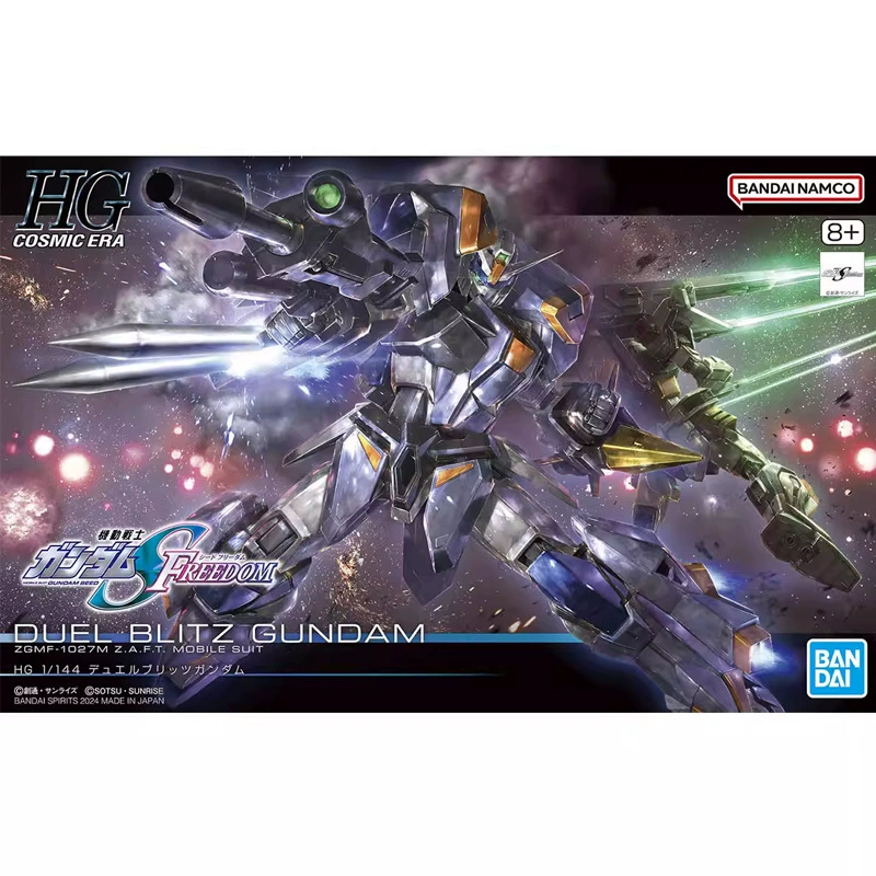 Bandai Gundam модель HG 1/144 Barbatos Angel Angel Seven Sword Demon Angel сборка Guada