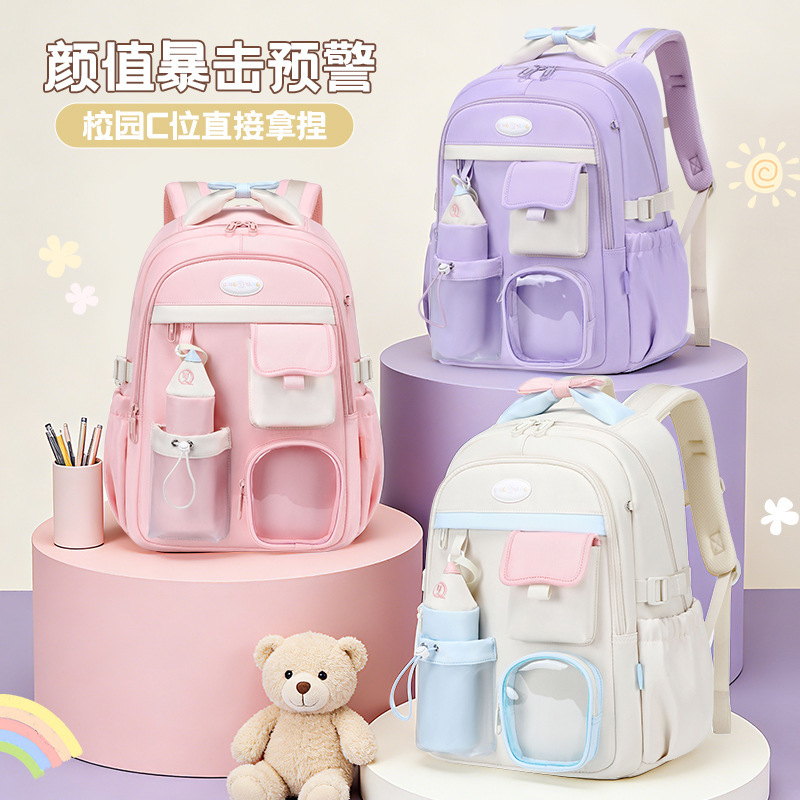 Children's Schoolbags, Elementary School Students, 3-6Th Grade Girls, Junior High School Students, High School Backpacks, Wholesale Backpacks, Macarons