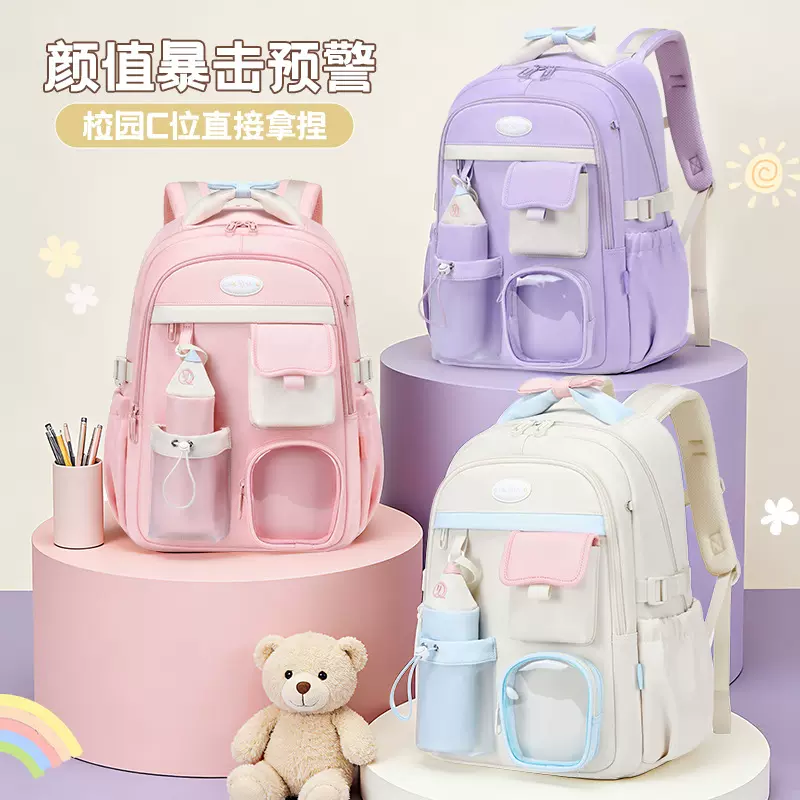 儿童书包小学生3-6年级女生初中生高中背包批发双肩包马卡龙