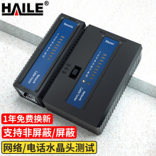 HAILEWyx WjԒˮ^ ๦ܜyԇx ̖ͨzy