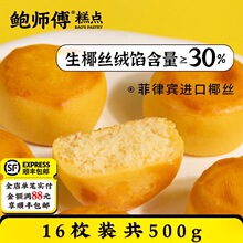 �U������Ҭ�z�q�WҬ���500g���cҬ����Ҭ���k�������e��ʳС��
