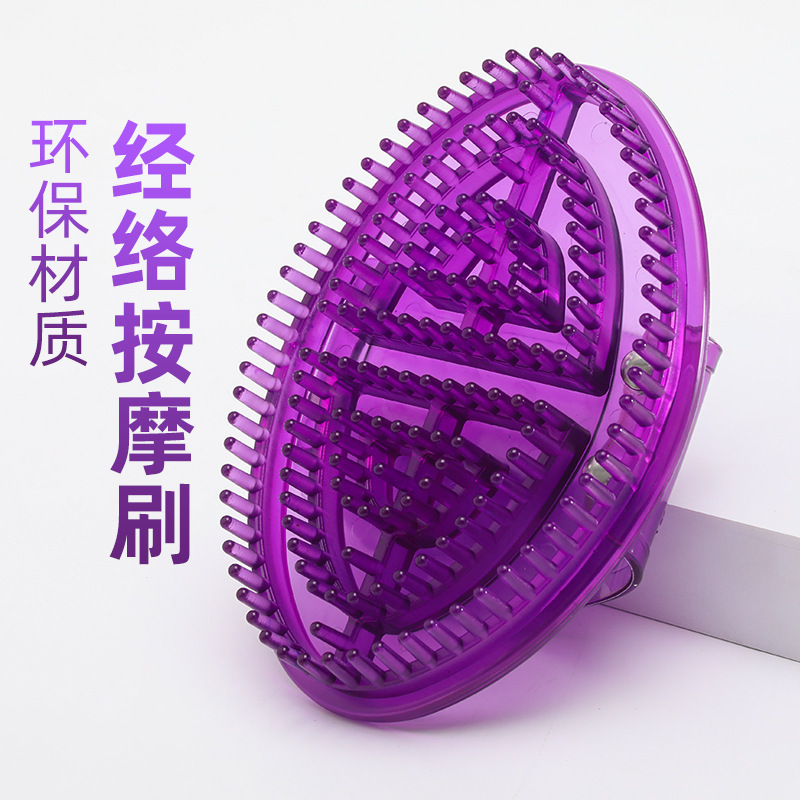 Scorpion Brush Five Elements Meridian Brush Genuine Silicone Essential Oil Full Body Meridian Body Massage Brush Active Muscle Slimming Brush Ready in Stock