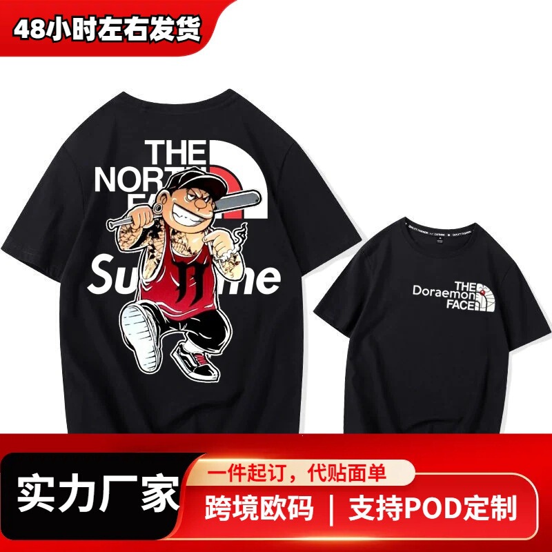 2024 European and American Series New Style North Face Cartoon Letter Print Trendy Short-Sleeved Men's and Women's T-Shirts 2024 European and American Series New Style North Face Cartoon Letter Print Trendy Short-Sleeved Men's and Women's T-Shirts