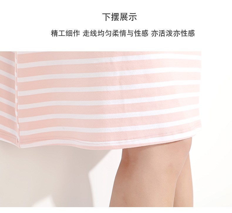 条纹半袖裙790 (9).jpg