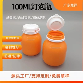 其他塑料包装;其他食品包装;塑料瓶、壶